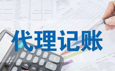 globally virtual office address